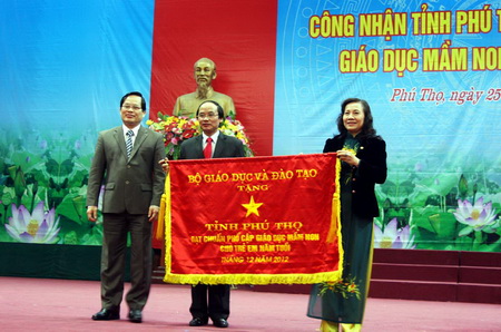 Phú Thọ được công nhận hoàn thành phổ cập giáo dục mầm non cho trẻ em 5 tuổi